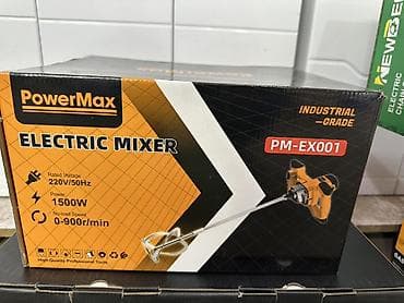 бетон миксер: PowerMax PM-EX001 — промышленный электрический миксер для строительных — 1