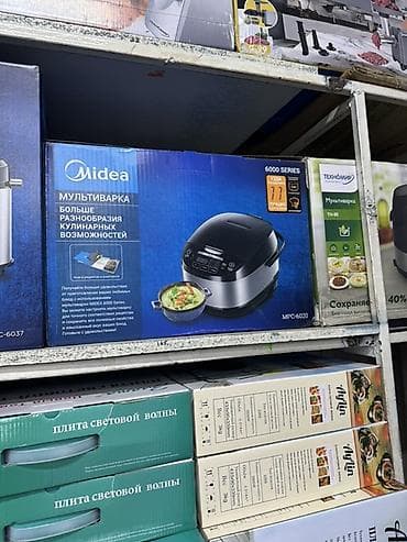 мулти варка: Мультиварка Midea MRC-6020 (серия 6000) - Универсальная кухонная — 1