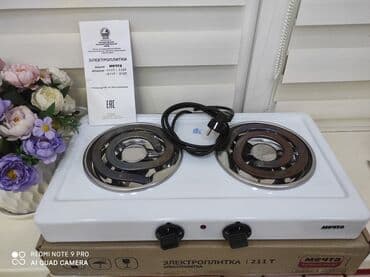 электрические плитки: Новый — 6