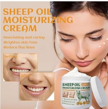 личный кабинет эрсаг кыргызстан: ❄️ сша с аmazon крем антивозрастной увлажняющий и питающий с плаценты — 6