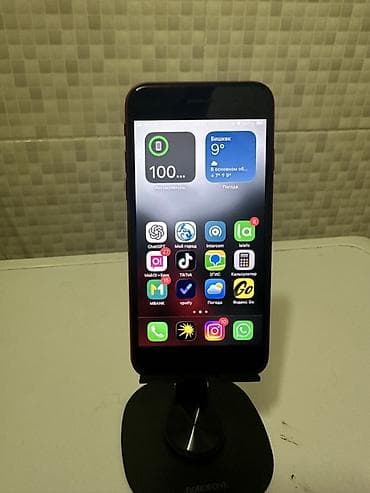 9 pro: IPhone SE 2020, Б/у, 64 ГБ, Красный, 100 % — 2