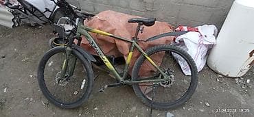 gilera runner: Горный велосипед, Skillmax, Рама M (156 - 178 см), Алюминий — 1