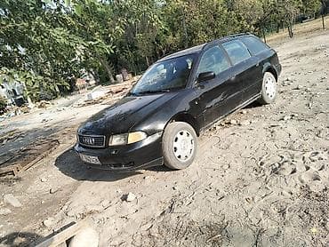ауди б5: Audi A4: 1998 г., 1.8 л, Механика, Бензин, Универсал — 1
