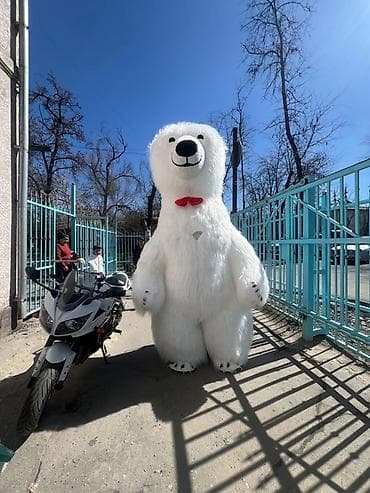 прокат горнолыжных костюмов бишкек: Ростовая кукла, Зверушка, Медведь — 1