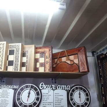 cs go: Шахмат шашки шахмат нарда ручная работа — 18