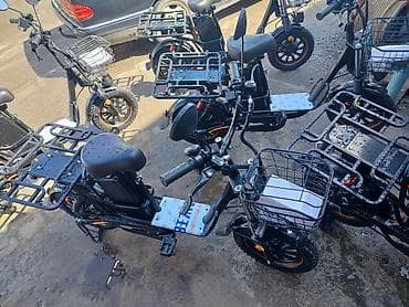 six flags: Электровелосипед, Новый — 6