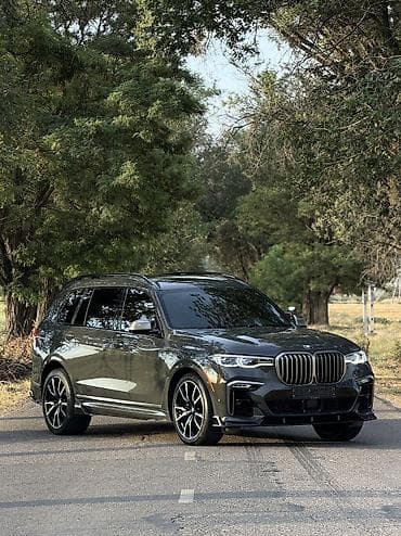 тормозной диск пассат: BMW X7: 2021 г., 4.4 л, Робот, Бензин, Внедорожник — 1