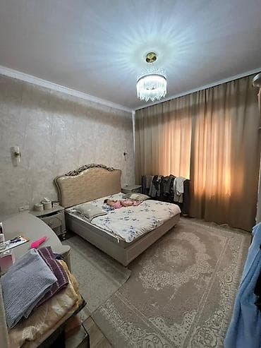 подушки перья: Ковер 400 * 300 — 6