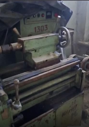 точилный станок: Токарный станок без ЧПУ — 1