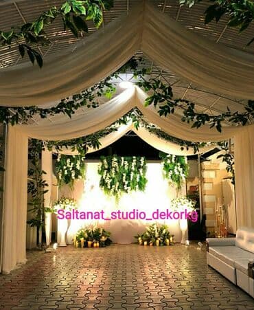 оформление свадьбы цены: Организация мероприятий | Оформление мероприятий — 3