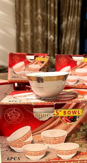 чынылар: Набор фарфоровой посуды Производство:Китай Состояние:Новое Всего в — 10