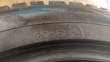 шины для нексия: Шины 235 / 50 / R 20, Зима, Новый, Комплект, Легковые, Китай, Maxxis — 4