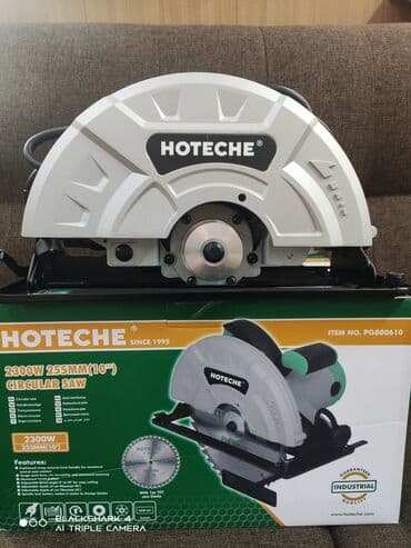 электрическая цепная пила купить в бишкеке: Пила дисковая. Торцовка. Пчёлка. Оптом и в розницу. Приглашаем к — 7