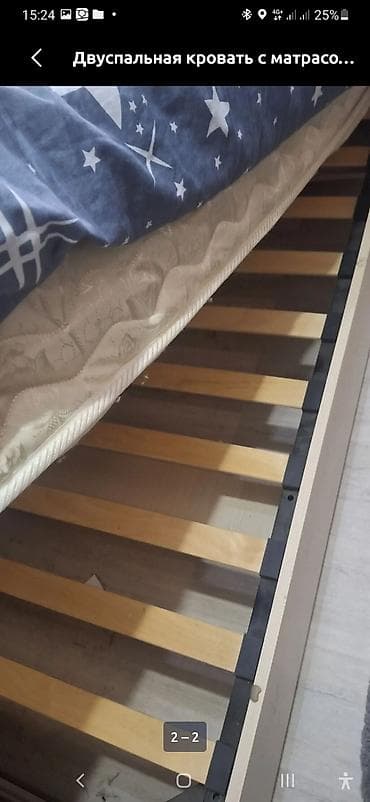 Двуспальная кровать с матрасом. - Размер спального места