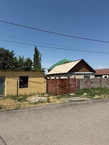 8 соток, Для строительства, Красная книга, Тех паспорт