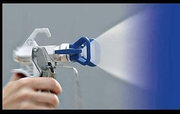 Металлопрокат: Безвоздушный аппарат для покраски, В наличии — 1