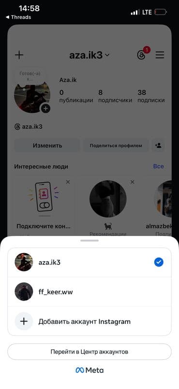 Ламинат: BMW 5 series: 1999 г., 3 л, Механика, Бензин — 4