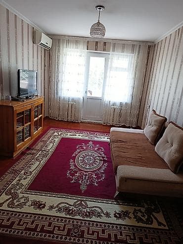 моладая гвардия: 47 м², С мебелью — 4