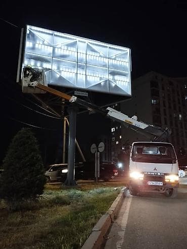 s 70: Стрела 12 м, 200 т — 1