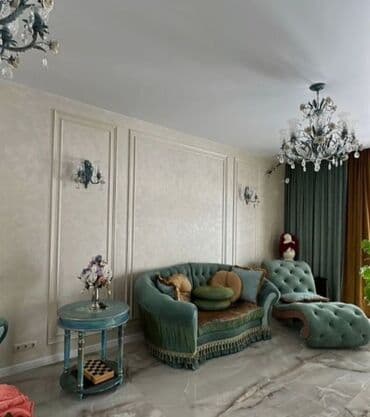 подам объявление: Венециянка венециянка венециянка декоративка леонардо жемчуг шелк — 7