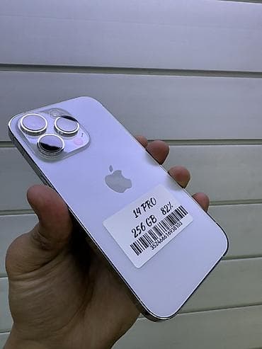 IPhone 14 Pro, 256 ГБ, Серебристый, В рассрочку, 82 % at lalafo.kg IPhone 14 Pro, 256 ГБ, Серебристый, В рассрочку, 82 %