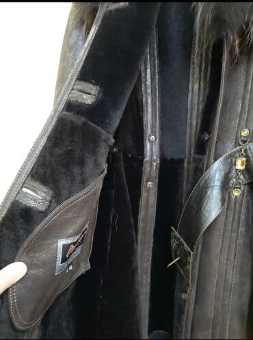 флаг кыргызстана 1898: Дубленка — 2