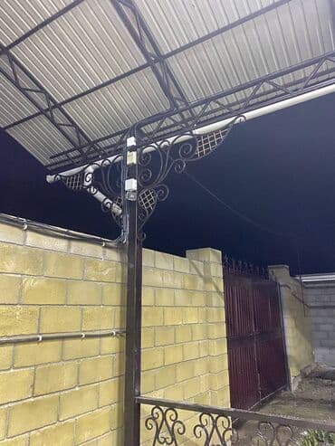 камеры слежения: Установка видеонаблюдения Бишкек Промышленные — 3