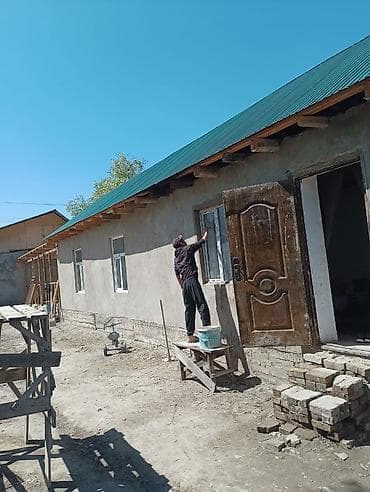 продажа участок бишкек: 22 соток, Бизнес үчүн, Кызыл китеп — 4