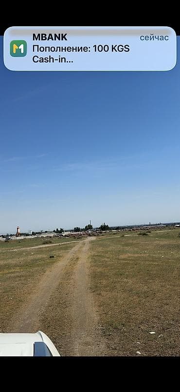 04 регион: 350 соток Для бизнеса, Электричество, Водопровод — 5