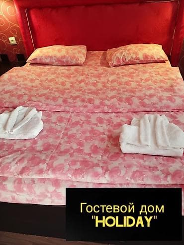 hostel osh: 1 комната, Бронь, Бытовая техника, Домофон — 2