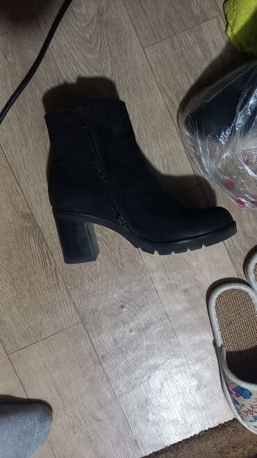 белорусская обувь для проблемных ног бишкек: Сатам срочно жаны — 1