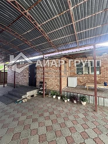 ‼️ ПРОДАЁТСЯ уютный дом в с. Кожомкул (Вост-1)! 🔷 Участок — 5 соток 🔷