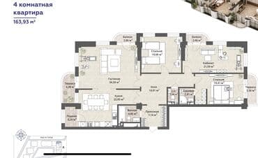 куплю дом ак бата: 4 комнаты, 166 м², Элитка, 4 этаж, ПСО (под самоотделку) — 9