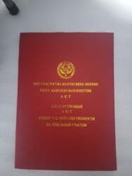 продаю дом с новопавловка жм ала тоо: 6 соток, Для строительства — 16