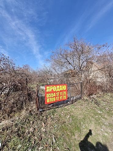 4 соток, Для строительства, Красная книга at lalafo.kg 4 соток, Для строительства, Красная книга