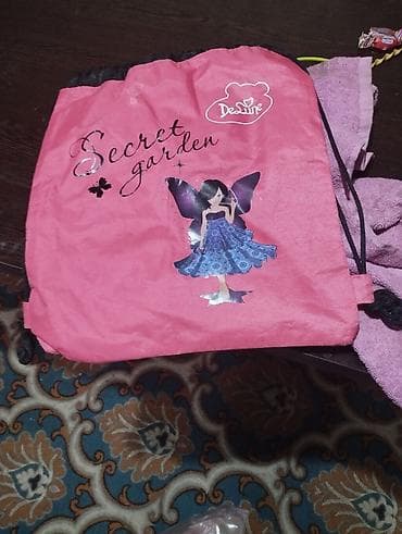 olevs часы цена: Рюкзак, Материал: Полиэстер, Детские, Б/у — 1