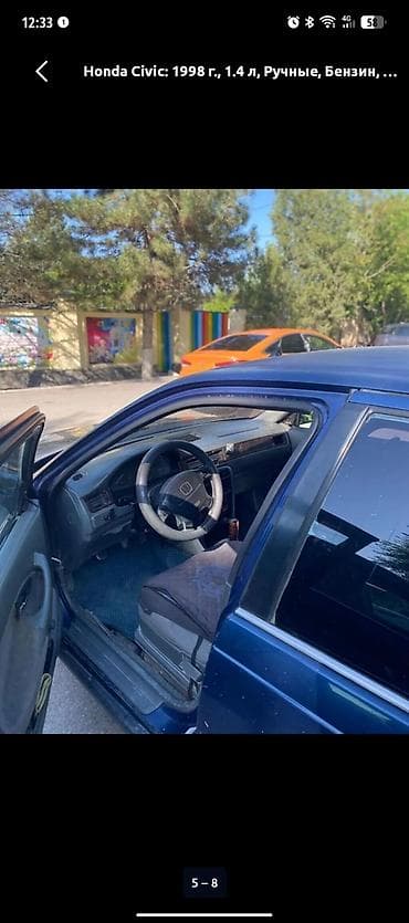Продажа авто: Honda Civic: 1998 г., 1.4 л, Механика, Бензин, Седан — 5