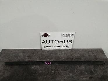 Уплотнительная резинка двери Mazda Demio DW3W 1 2001 (б/у)