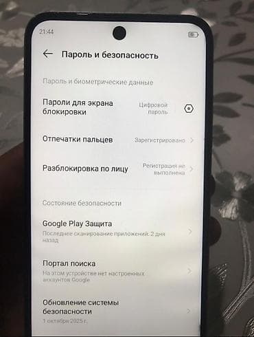 инфиникс телефон: Infinix Smart 9 HD, Б/у, 128 ГБ, цвет - Серебристый — 4