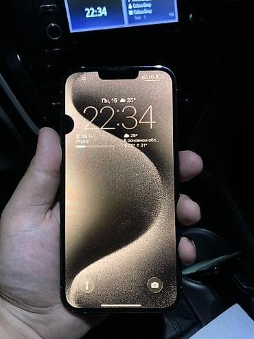 iphone 13 про: IPhone 13 Pro Max, Б/у, 256 ГБ, Sierra Blue, Защитное стекло, 78 % — 2