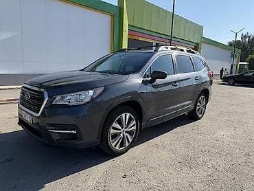 2020: Subaru Ascent: 2020 г., 2.4 л, Вариатор, Бензин, Кроссовер — 5