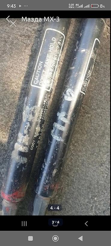 mazda 323 2003: Мазда MX-3 MX6 Фонари плафон задние Mazda MX-3 Цена 3000сом за пару и — 3