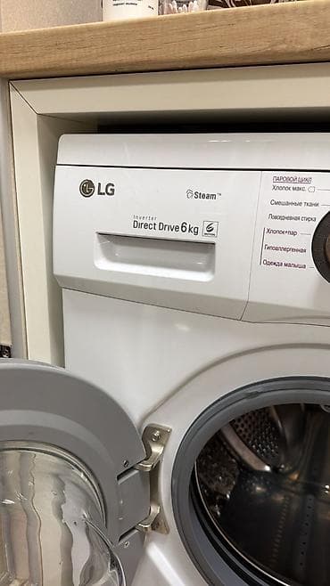 pixel 5: Ремонт стиральных машин • Выезд на дом • Гарантия 🔧 Профессиональный — 5