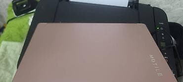 ноу: Лот: несколько товаров 1) Ноутбук MOTILE, цвет розовое золото - — 1