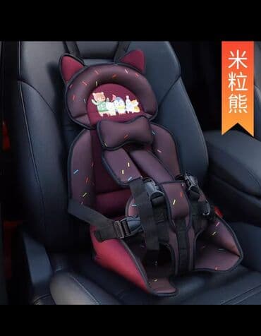 cybex коляски бишкек: Автокресло, Жаңы — 2