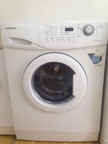 куплю стир машину: Стиральная машина Indesit, Б/у, Автомат, Ультра узкая — 2