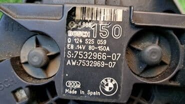 генератор 211: Генератор BMW 2007 г., Б/у, Оригинал, Германия — 5