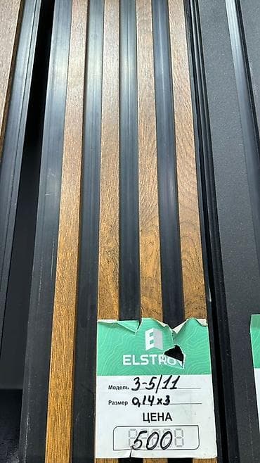 solutions upper: Реечные панели ELSTRОN, модель 3-5/11. Размер: 0,14 × 3 м. Декор — 1