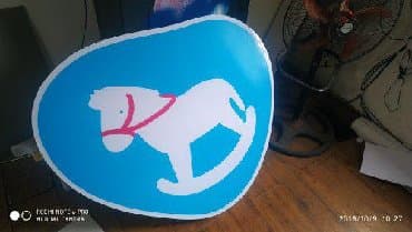 изготовление коробок на заказ с логотипом: Объемные буквы лайт боксы на заказ любой сложности по низким ценам — 16