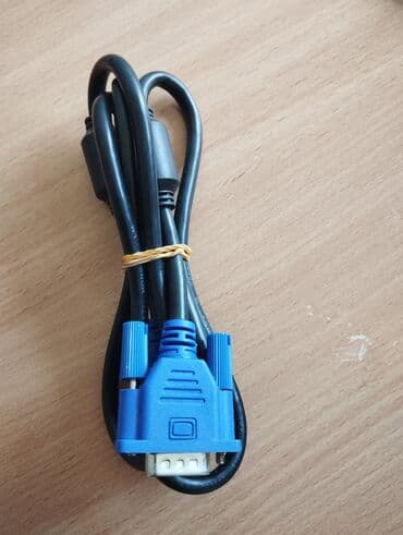 Монитор, Новый